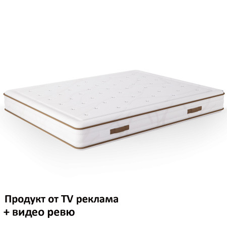 Матрак Supreme, 26 см - isleep