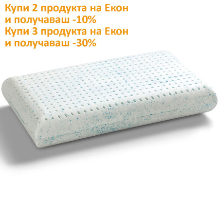 Възглавница Cool Gel - ЕКОН
