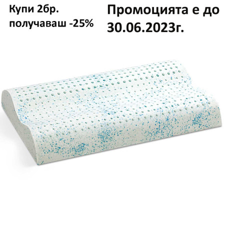 Възглавница Cool Gel Анатомик - ЕКОН