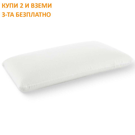 Възглавница Memoform Simple - MAGNIFLEX