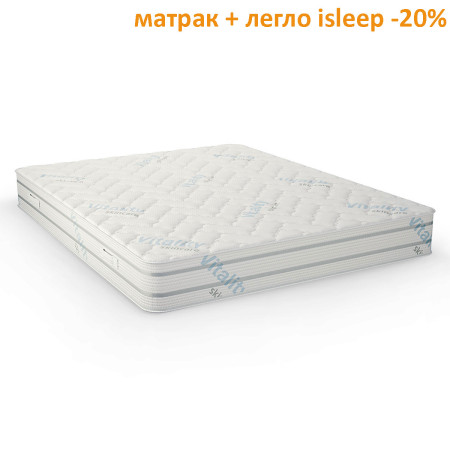 Матрак Vitalcare, 23 см - isleep