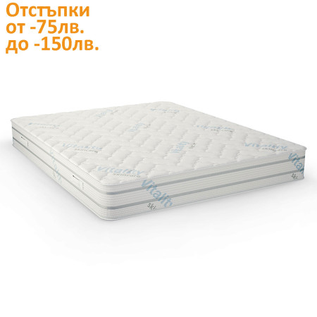 Матрак Vitalcare, 23 см - isleep