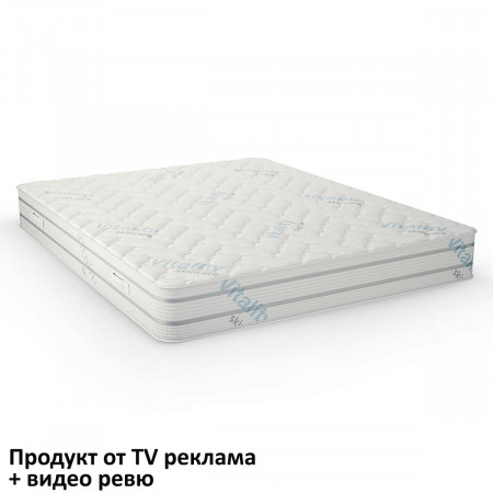 Матрак Vitalcare, 23 см - iSLEEP