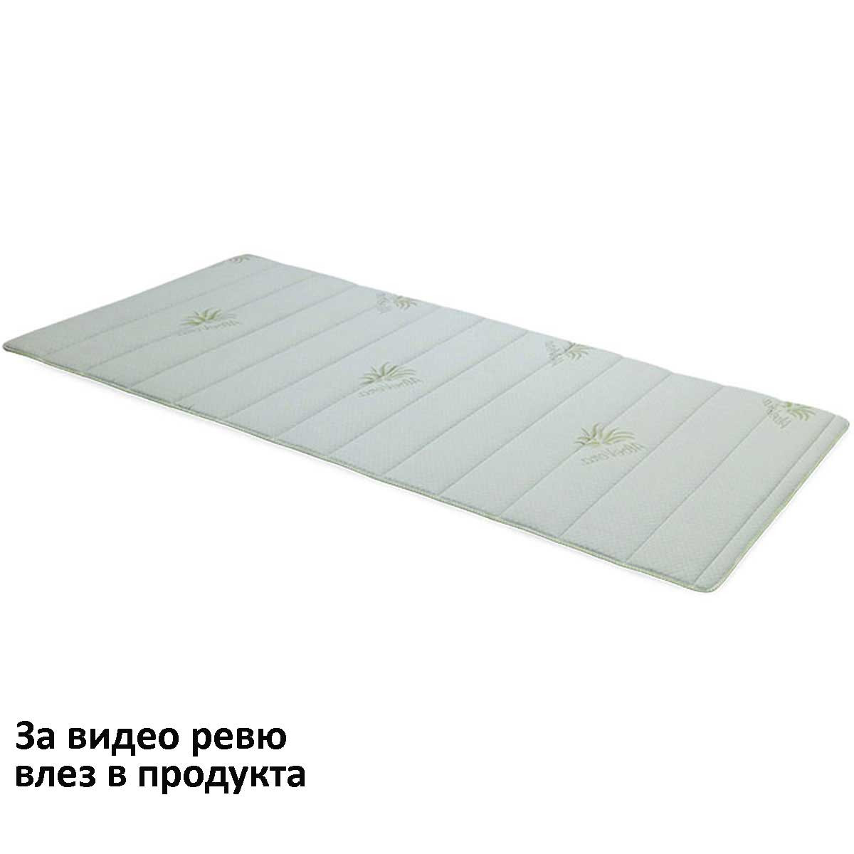 Топ Матраци Нани - Безплатна доставка | Brava.bg