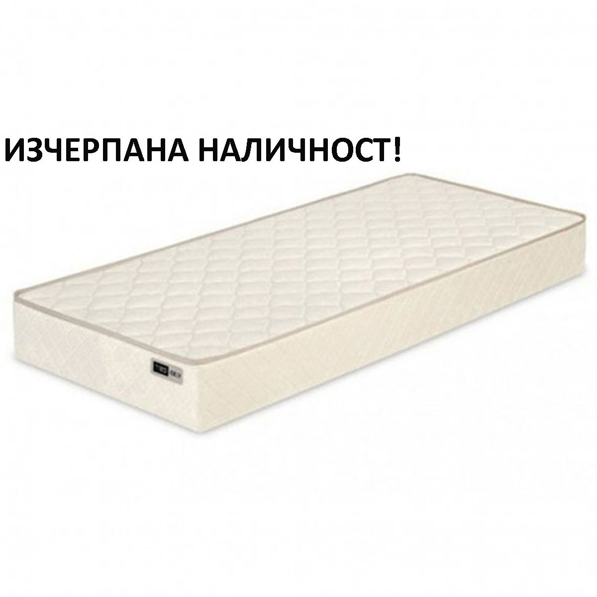 Matrak Adeona 20 Sm Ednolicev Ted Matraci Ted Matraci Brava Bg