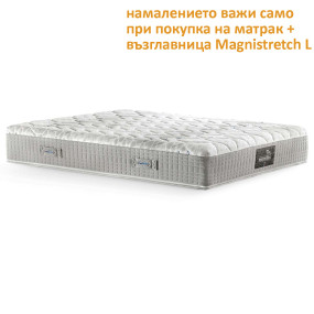 Матрак Magnistretch, 25 см - MAGNIFLEX
