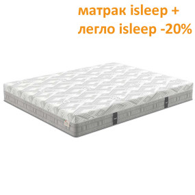 Матрак Athletic, 25 см - isleep