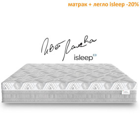 Матрак Athletic, 25 см - isleep