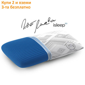 Възглавница Athletic – isleep