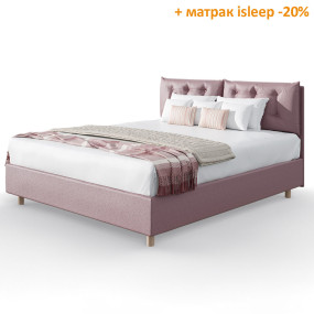 Легло Cassiopeia, тип ракла, 23 см – isleep