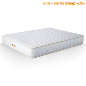 Матрак Galaxy, 30 см - isleep