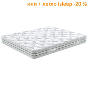 Матрак OmniRest, 21 см - isleep
