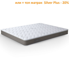 Матрак Silver Plus, 24 см - isleep
