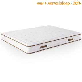 Матрак Supreme, 26 см - isleep