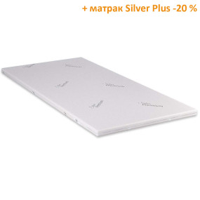 Топ матрак SilverPlus, 5 см - isleep