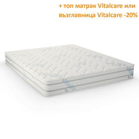 Матрак Vitalcare, 23 см - isleep