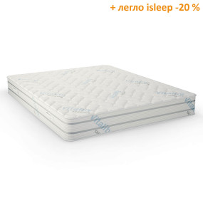 Матрак Vitalcare, 23 см - isleep