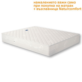 Матрак Naturcomfort Deluxe, 30 см - MAGNIFLEX