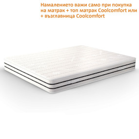 Матрак CoolComfort, 22 см - isleep