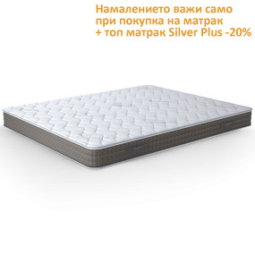 Матрак Silver Plus, 24 см - isleep