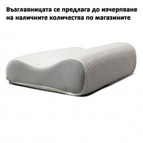 Възглавница Dormi - iSLEEP