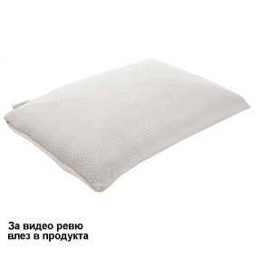 Възглавница Comforta - НАНИ