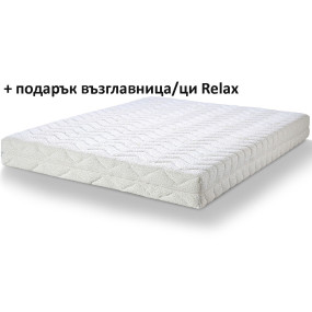 Матрак Алое Вера, 18 см с цип - ЕКОН Матрак Алое Вера, 18 см с цип - ЕКОН