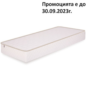 Матрак Armida, 23 см еднолицев - ТЕД