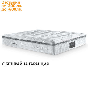 Матрак Armonia Dual, 32 см - MAGNIFLEX