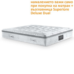Матрак Armonia Dual, 32 см - MAGNIFLEX