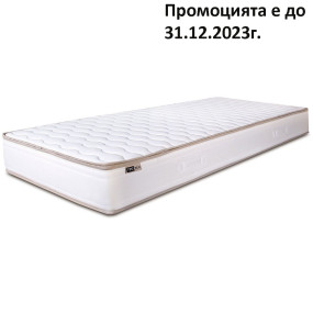 Матрак Astrea Ortho, 23 см - ТЕД