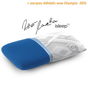 Възглавница Athletic – isleep