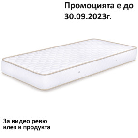 Матрак Awa, 19 см - ТЕД