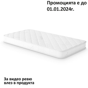 Матрак Fiaba Bamboo, 10 см - MAGNIFLEX