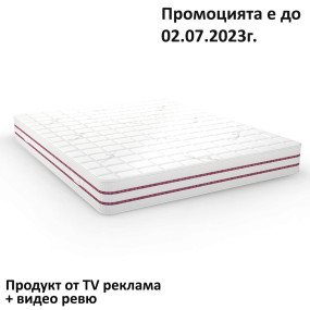 Матрак Bodyrest, 21 см - iSLEEP