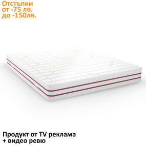 Матрак Bodyrest, 21 см - isleep