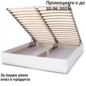 Легло Clever decision 2 - ТЕД