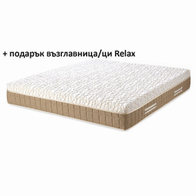 Матрак Латекс Combo, 26 см с цип - ЕКОН