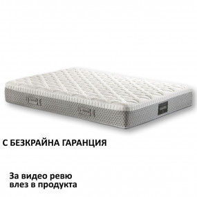 Матрак Comfort Dual, 25 см - MAGNIFLEX