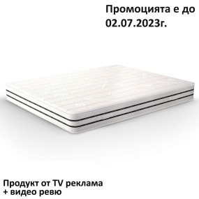 Матрак CoolComfort, 22 см - iSLEEP