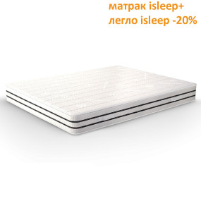 Матрак CoolComfort, 22 см - isleep Матрак CoolComfort, 22 см - isleep