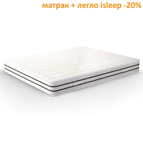 Матрак CoolComfort, 22 см - isleep