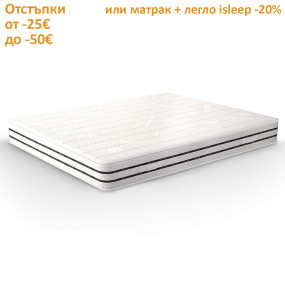Матрак CoolComfort, 22 см - isleep