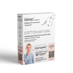 Непромокаем протектор Cotton Natura - isleep