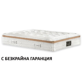 Матрак Diamante Dual, 30 см - MAGNIFLEX