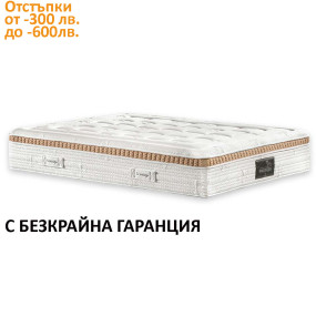 Матрак Diamante Dual, 30 см - MAGNIFLEX