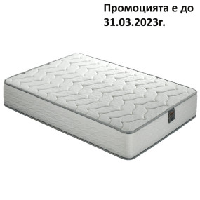 Матрак Elite, 22 см - DON ALMOHADON Матрак Elite, 22 см - DON ALMOHADON