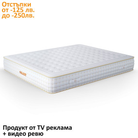 Матрак Galaxy, 30 см - isleep