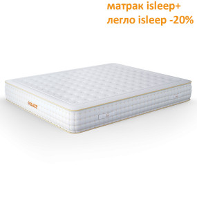 Матрак Galaxy, 30 см - isleep Матрак Galaxy, 30 см - isleep