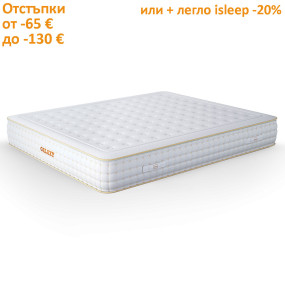 Матрак Galaxy, 30 см - isleep